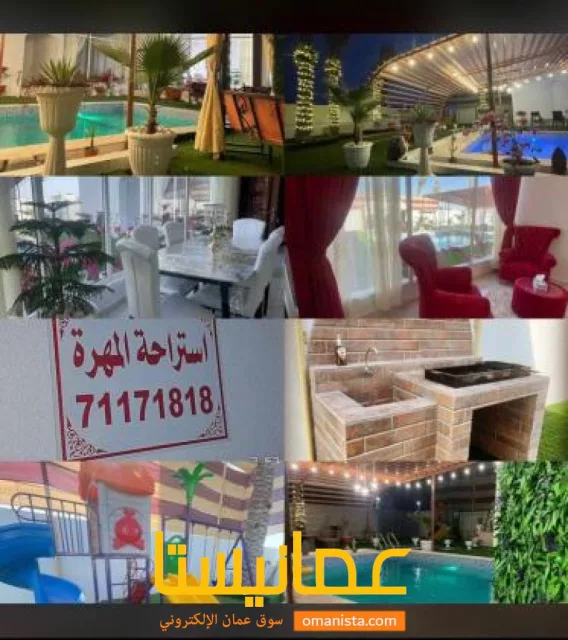 صورة 9