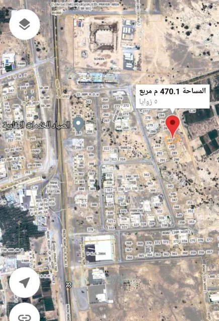 صورة 6
