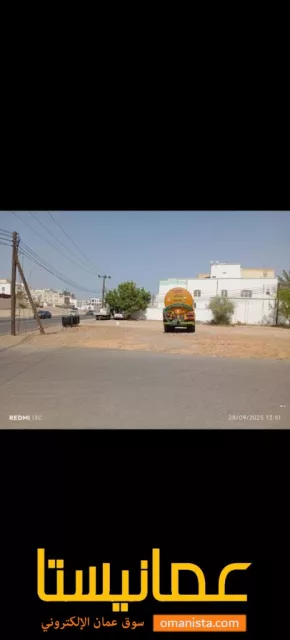 صورة 2