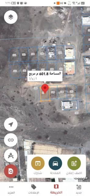 صورة 4