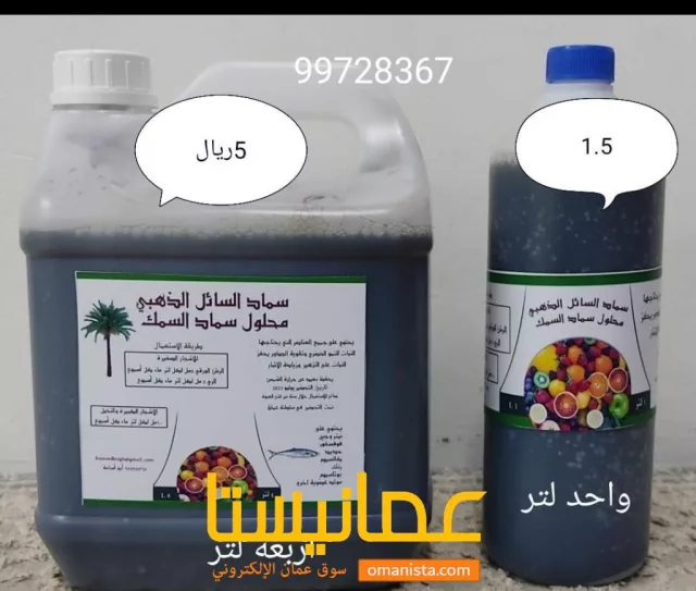 صورة 2
