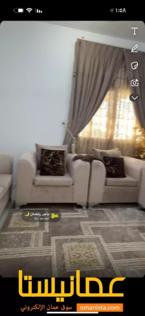 صورة 2