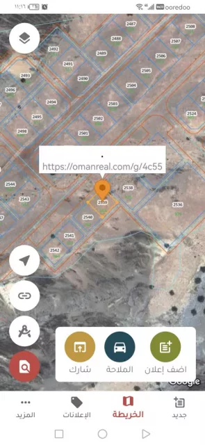*مباشرة من المالك*  *ارض سكني تجاري في العامرات / سمكت*