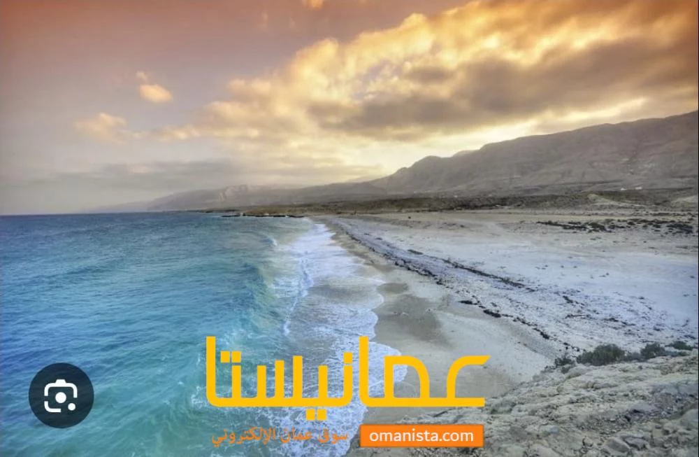 ارخص ارض ع البحر بمسقط دغمر