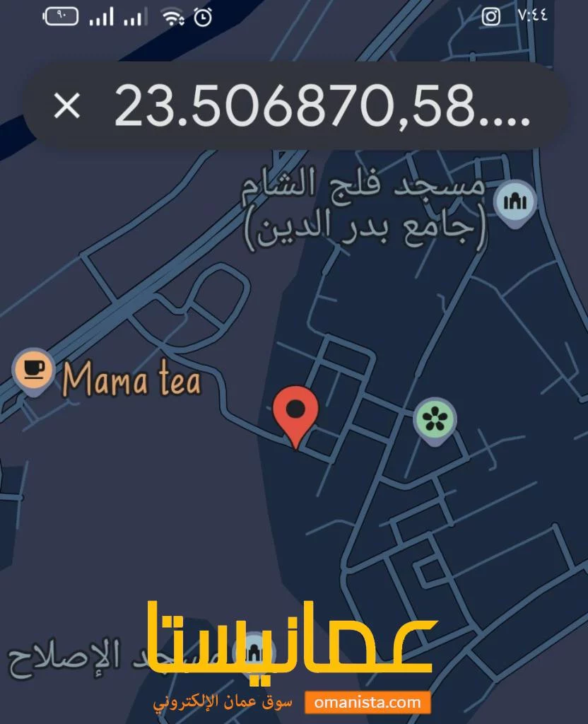 ارضين شبك للبيع فلج الشام
