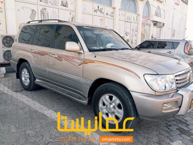 صورة 7