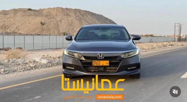 صورة 2