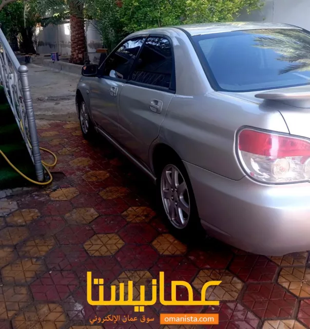 صورة 7