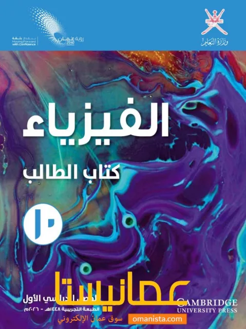 صورة 4