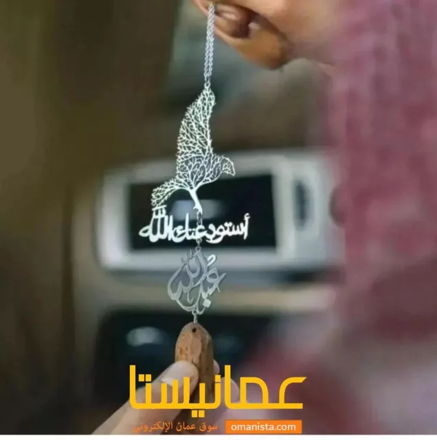 صورة 10