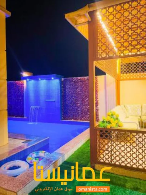 صورة 2