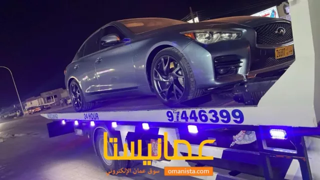 صورة 2