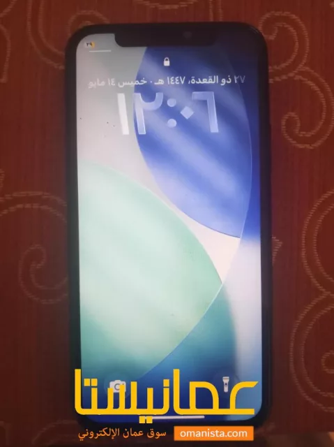 ايفون 11برو للبيع