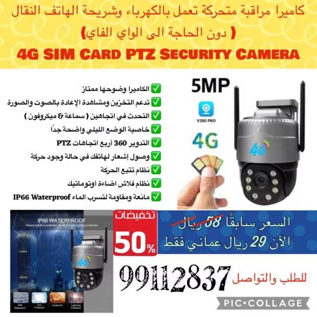 صورة 2