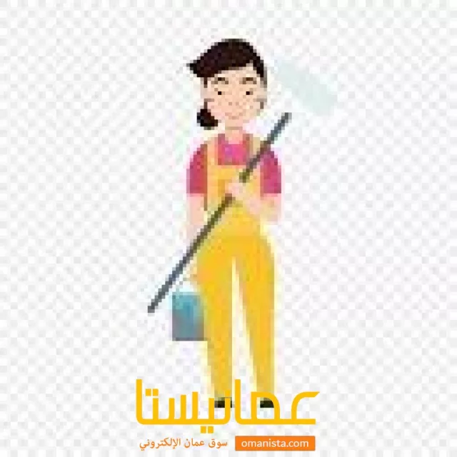 أمرة من دوله عربيه تريد وظيفه