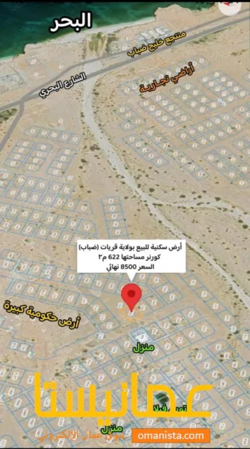 صورة 1