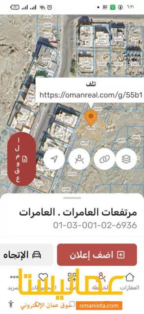 صورة 1