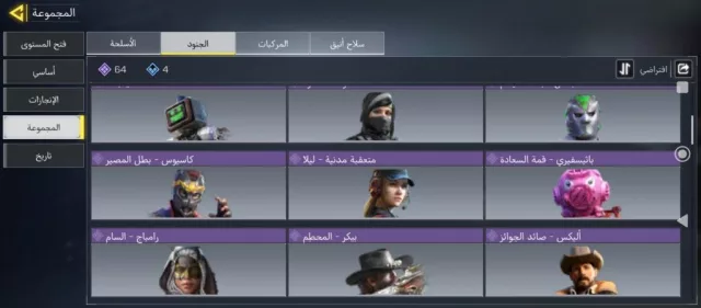 صورة 2