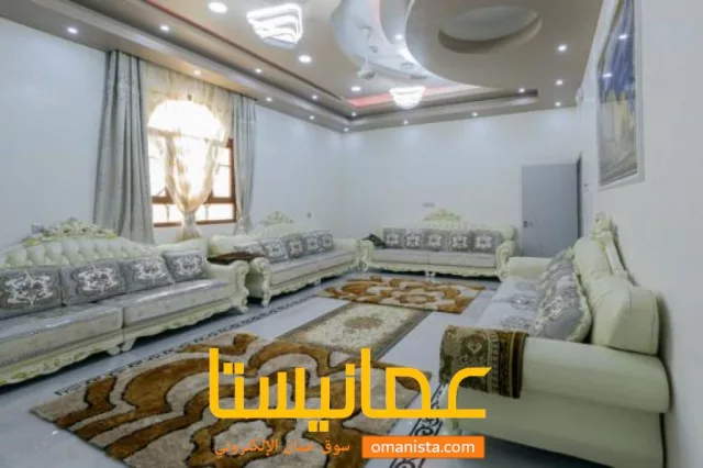 صورة 2