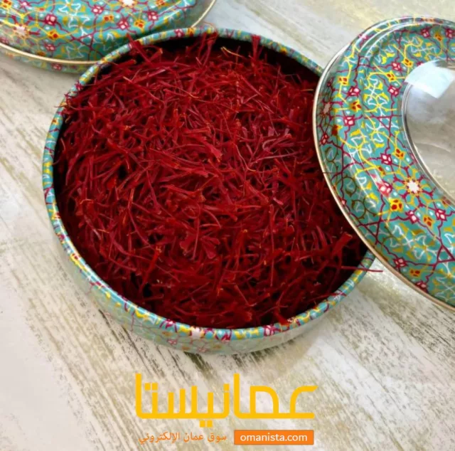 صورة 2