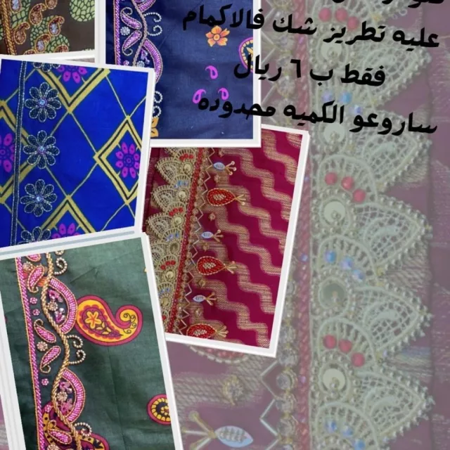 صورة 4