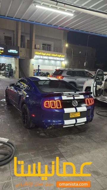 مسقط الخوير