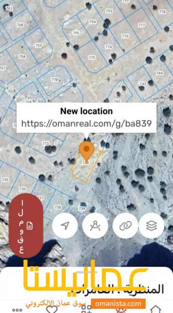 ارض للبيع فررررصه في سمكت