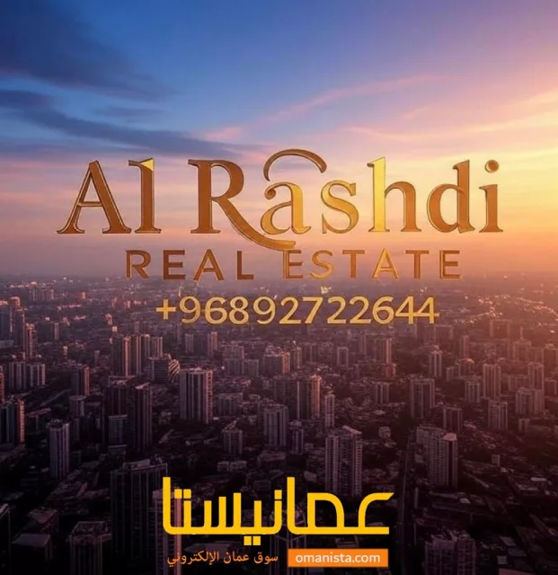 صورة 3