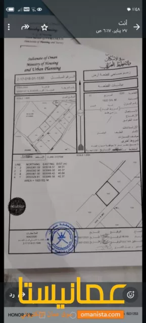 صورة 2
