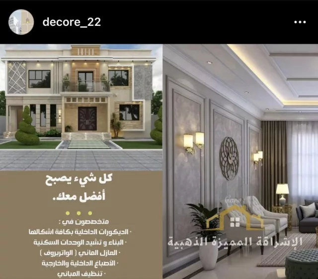 صورة 1