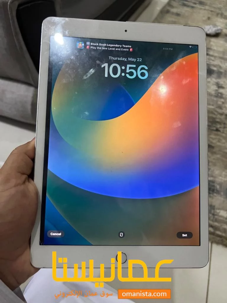 ايباد 7 64 جي بي ممتاز