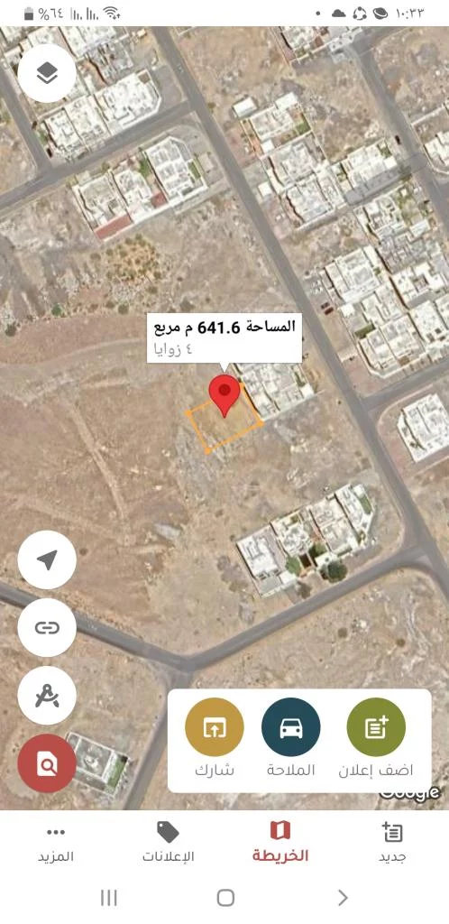 للبيع ارض سكنيه في  المعبيلة السادسه موقع جميل