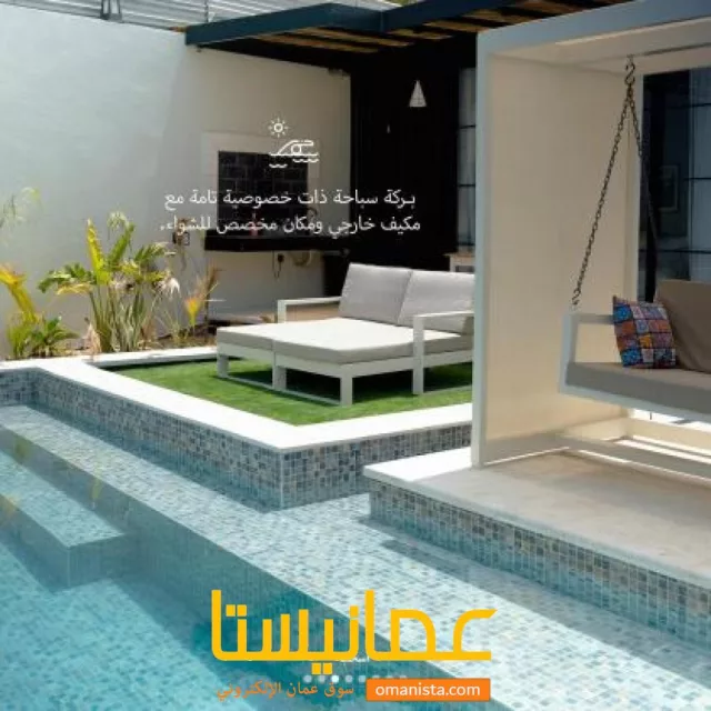 صورة 2