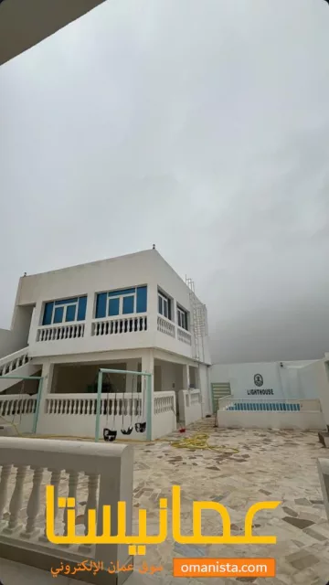 صورة 2