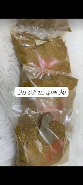 صورة 3