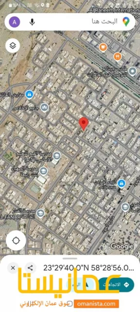 صورة 4