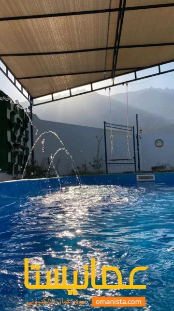 صورة 6
