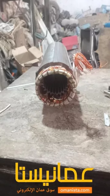 البحث عن عمل