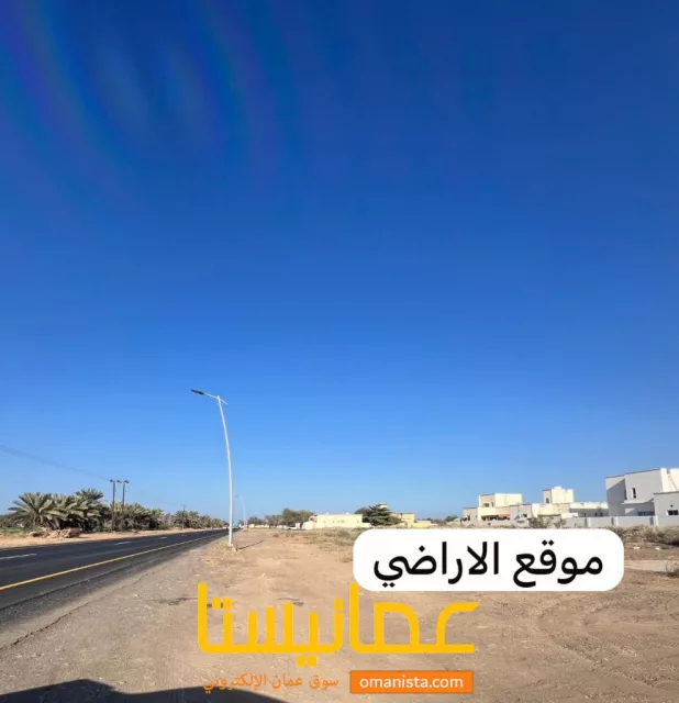 صورة 2