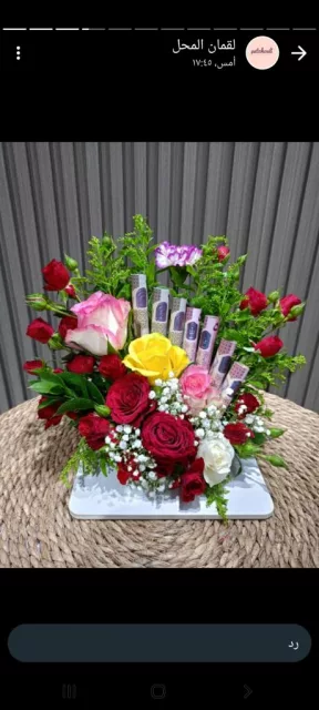 صورة 3