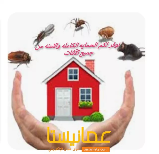 صورة 4