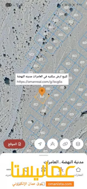 صورة 1