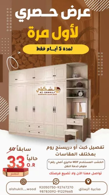 صورة 1