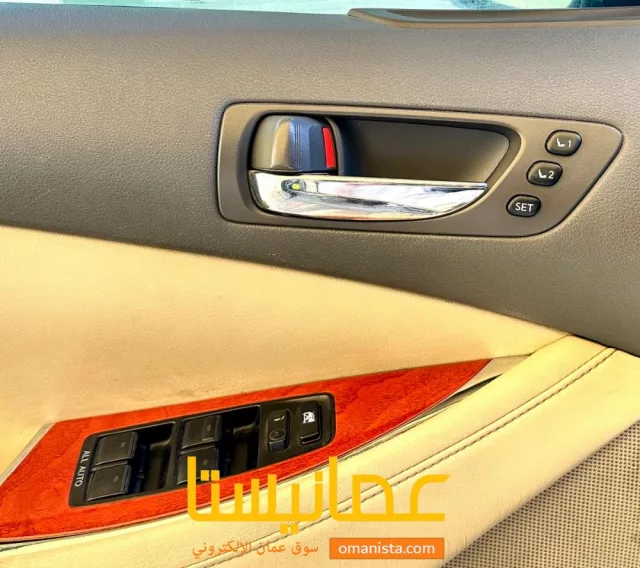 صورة 7