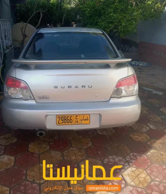 صورة 5