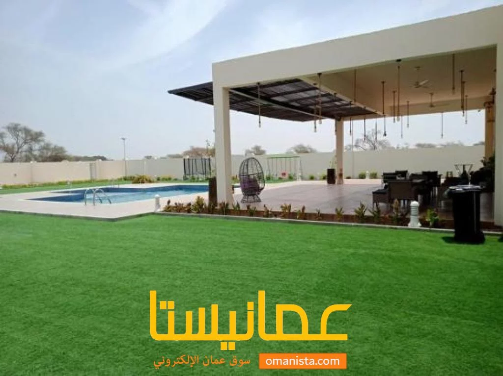استراحة بلو ويڤ