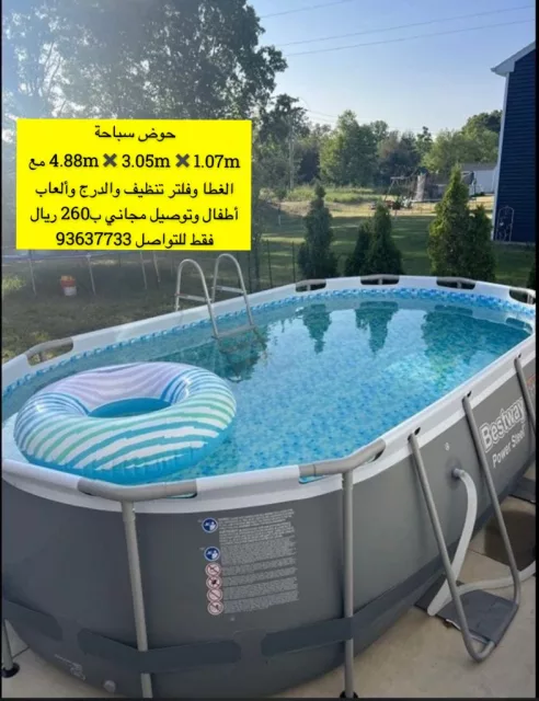 صورة 4