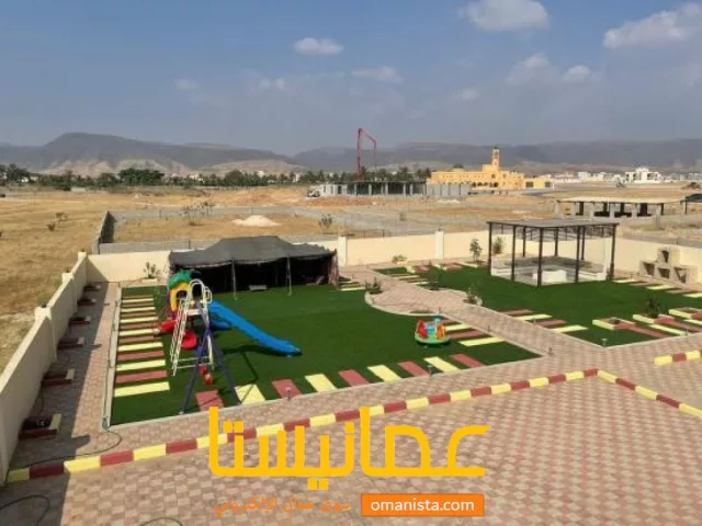 صورة 4