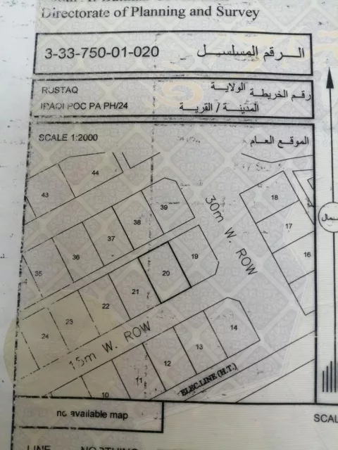 صورة 2