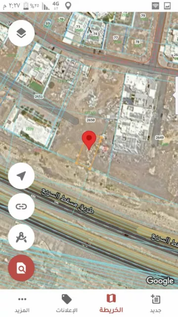 صورة 2